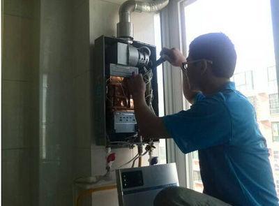 甘肃省欧琳热水器上门维修案例
